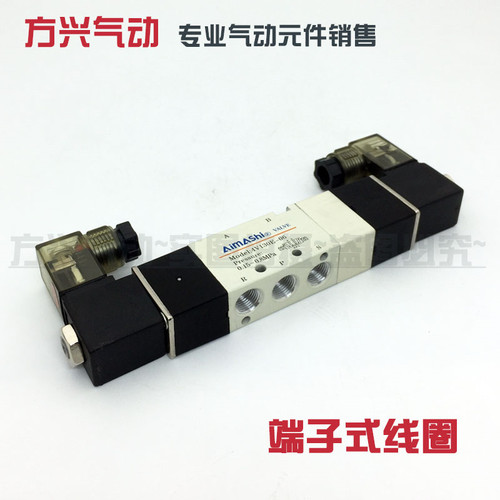 B03气动防爆电磁阀4V210-08/4M310-10/4V410-15二位五通换向阀CT4