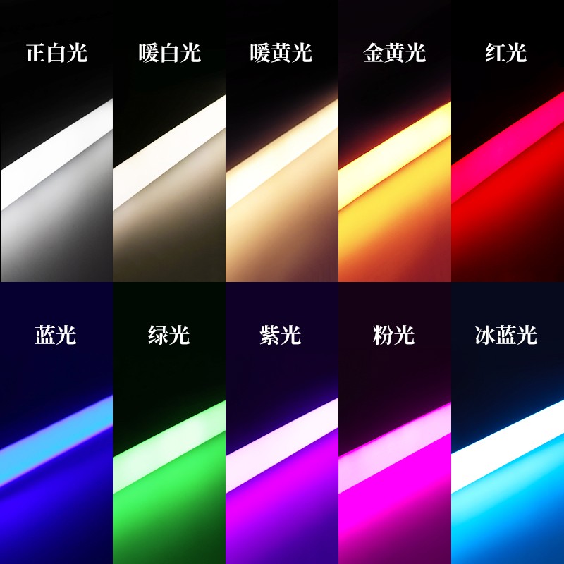 led霓虹灯管t8户外防水装饰灯棍广告牌灯箱数码大灯管高亮圆光管