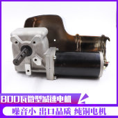 自卸车自动篷布微型电机头控制器24V渣土车泥头车配件行星带刹车