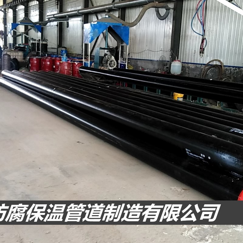 聚氨酯发泡保温钢管/钢套钢保温管道/直埋防腐保温钢管/保温管件