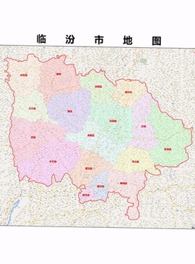 2025新款临汾市地图贴图 办公室挂图 高清防水墙壁装饰画定制地图