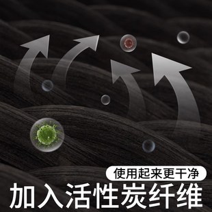 维康炭纤维眼罩男士 专用睡眠遮光护眼学生午休睡觉缓解眼疲劳黑色
