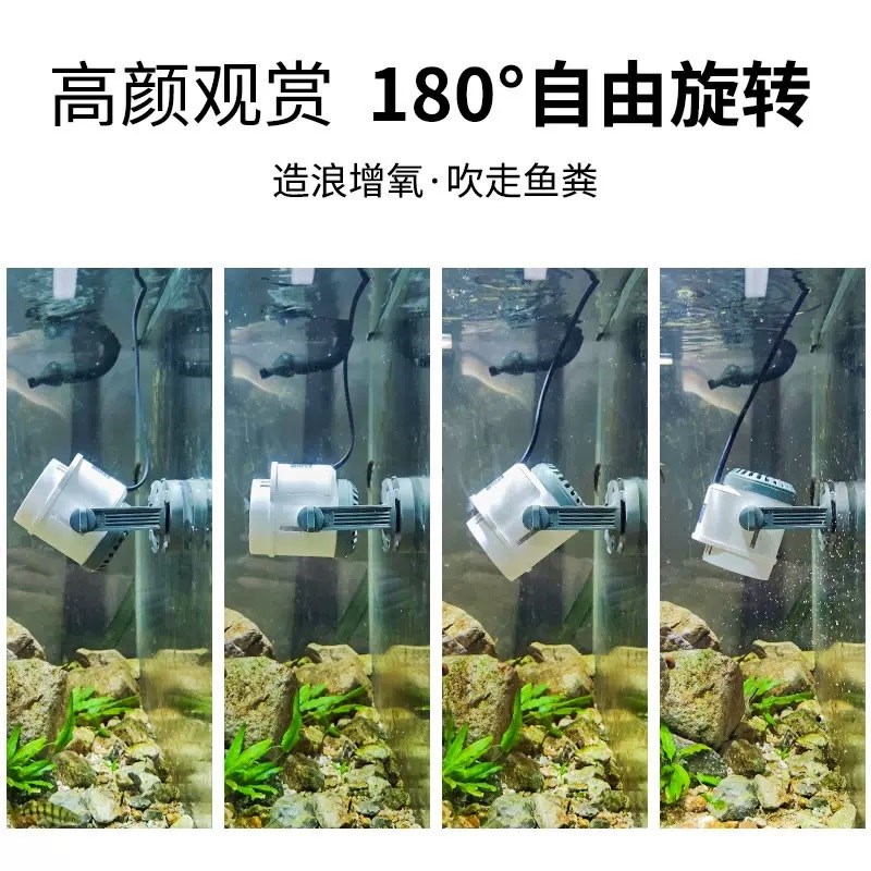 森森强动力冲浪泵超静音鱼缸水族箱造浪泵磁铁造流泵小型打浪泵
