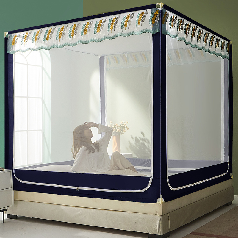 新款蚊帐家用方便拆洗儿童防掉床宝宝防摔加密拉链蒙古包固定支架