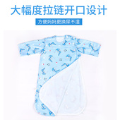 睡袋儿童夏季 棉绸双层宝宝防踢被凉爽舒适透气防潮中大童睡袋