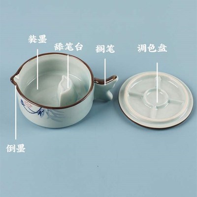 陶瓷海鱼墨池砚台带盖墨盒书法墨盘墨碟笔搁笔山调色盘文房用品