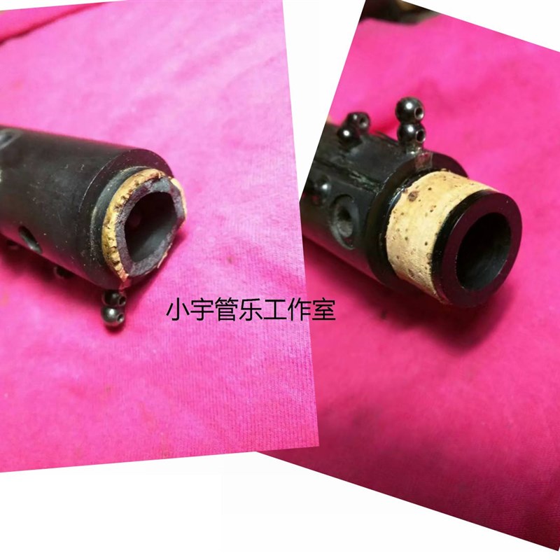 单簧管双簧管木管类乐器补裂维修