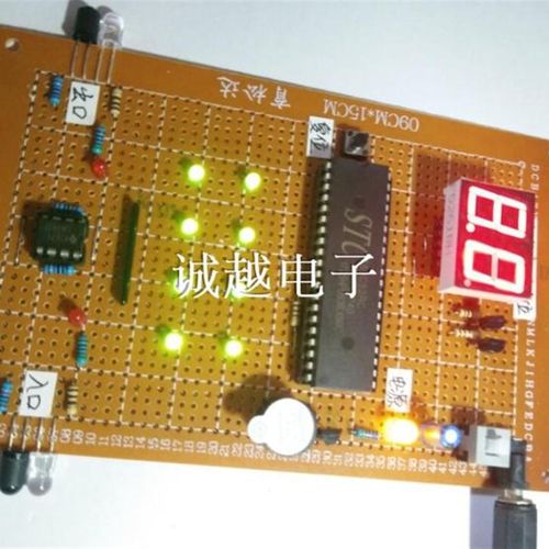 基于51单片机的停车场车位管理系统红外对管车库定做定制电子设计