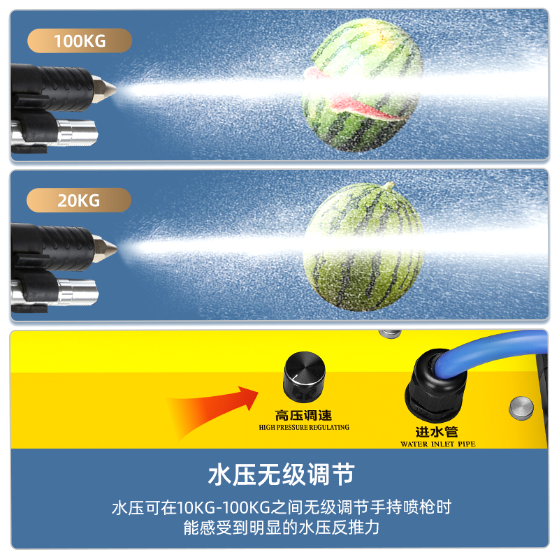 净之诺高温高压蒸汽清洁机家电空调油烟机清洗机商用多功能一体机