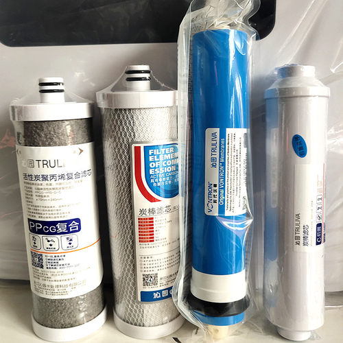适用净水器滤芯KRT2800/3800/3820/3890UF超滤膜活性炭聚丙烯复合