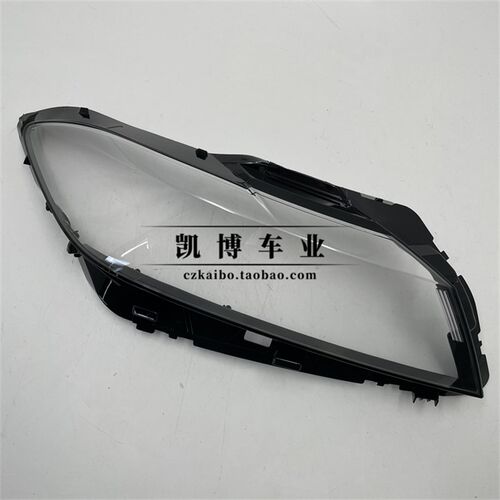 适用于大众新朗逸PLUS大灯罩 18-21款朗逸前灯透明灯壳 朗行灯面