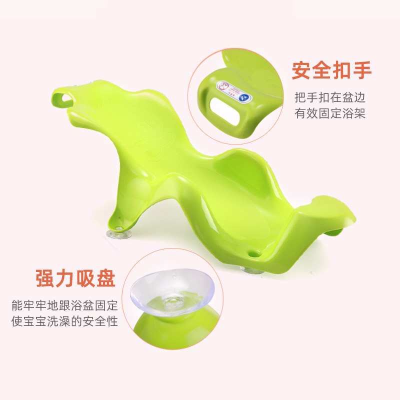 新生儿婴儿洗澡躺托宝宝浴盆浴网支架澡盆防滑垫浴垫通用沐浴网兜,婴童用品,浴网/浴兜/浴架/浴托,淘宝优惠券,粉丝福利购,淘宝优惠卷