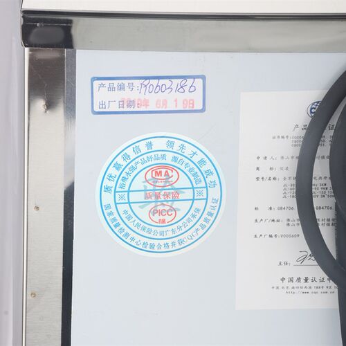 裕飞永强JL-30L商用全自动电热开水器60升250L大容量烧水桶奶茶店