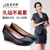 女黑色皮鞋 上班软x底空姐鞋 坡跟单鞋 真皮工作鞋 浅口工鞋 酒店职业