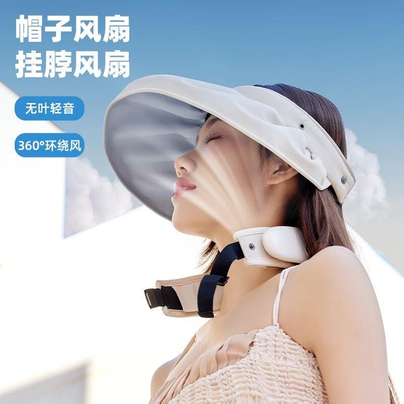 穿戴式帽子风扇头戴遮阳帽户外露营小型空调可充电制冷挂脖便携式