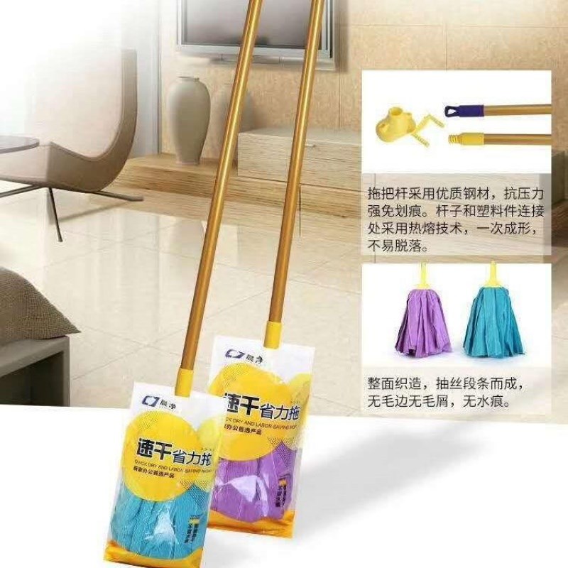 晨净速干省力拖无水痕毛r巾拖把布吸水不掉毛传统手拧超细纤维005