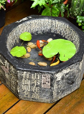 庭院小花园阳台鱼池造景摆件户外鱼缸仿石槽水景观小Z院天台布置