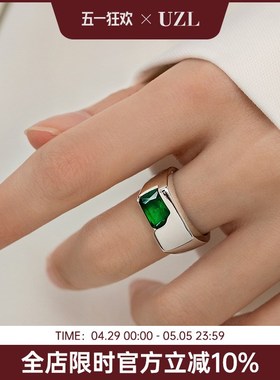 小众设计高级感戒指女时尚个性装饰宽戒冷淡风自律食指2024年新款