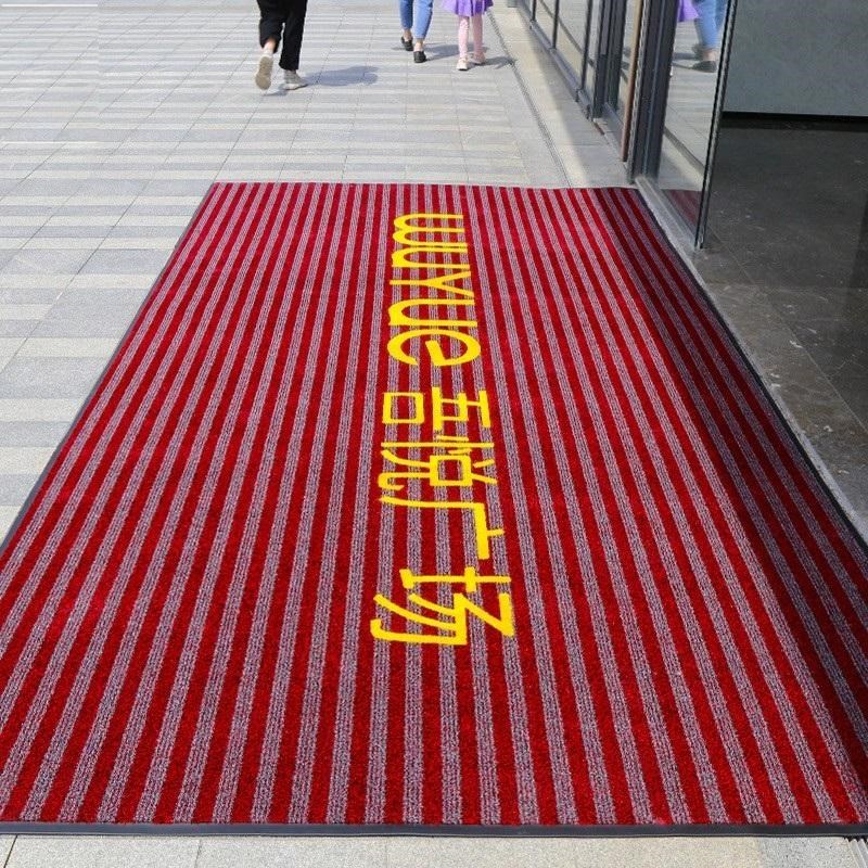 入户门地垫门口脚垫家用进门除尘地毯吸水刮泥防滑垫