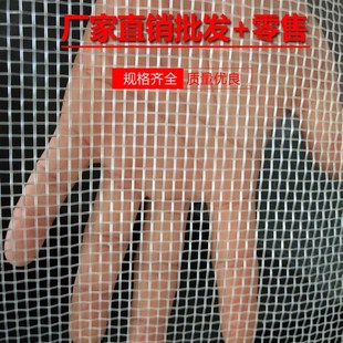 尼龙网布 过滤网布 尼龙筛网 尼龙过滤网 30目50目70目90目