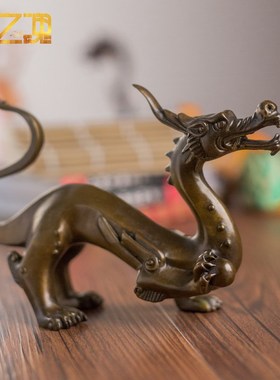 铜制十二生肖龙客厅房间办公室装饰摆件龙桌面摆设创意礼品父亲节