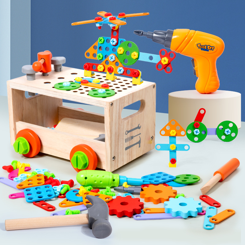 拧螺丝钉玩具儿童螺母拆装套装电钻修理工具箱男孩生日礼物3-6岁5