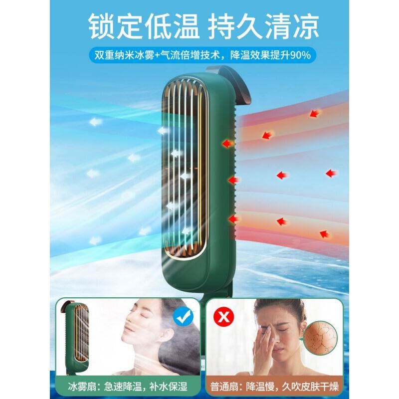 水冷塔扇a桌面空调扇加冰加水小型空调制冷风扇宿舍降温冷风