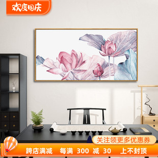 横向中式淡雅g花卉有框客厅餐厅卧室装饰画现代简约植物挂画新中