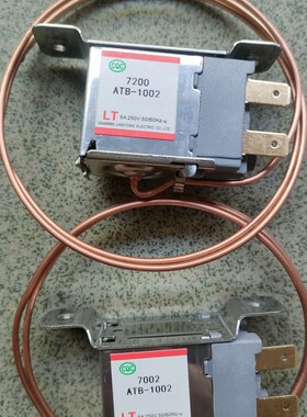 空压机干燥机风扇开关 ATB-1002 WATB-1002冷冻式干燥机温控开关