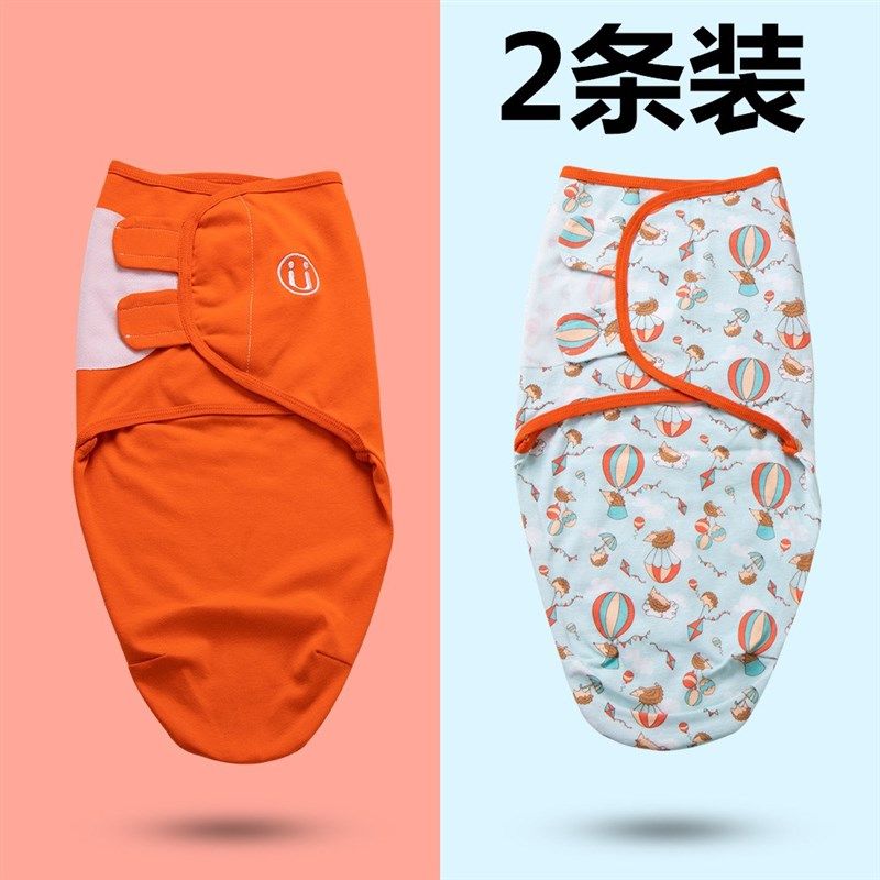 两条装 蚕茧式防惊跳婴儿全棉抱被包巾襁褓巾新生儿惊吓襁褓睡袋,婴童用品,婴童抱被/抱毯,淘宝优惠券,粉丝福利购,淘宝优惠卷