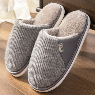 棉拖鞋男士2022新款冬s季室内家居家用毛绒保暖防滑外穿毛拖鞋男