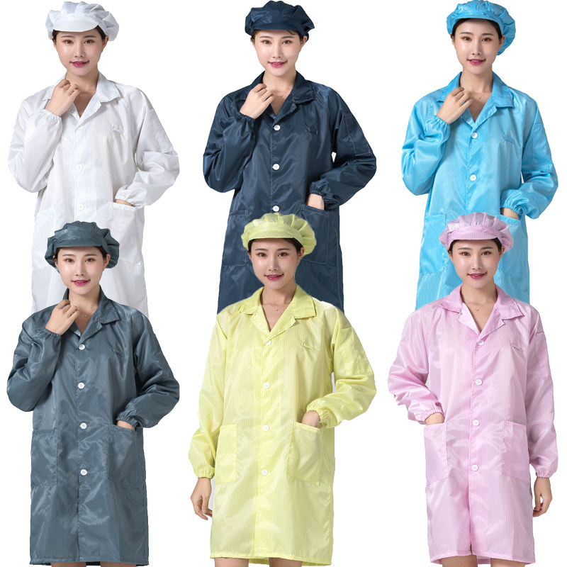 静电衣工作防尘服防护服无尘大褂上衣长款蓝白连帽车间防工业粉尘