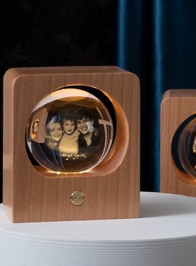 照片DIY私人定制水晶球摆件新人结婚纪念日礼品生日礼物送女友