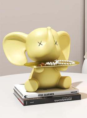 可爱网红轻奢大象钥匙收纳玄关小摆件入户进门鞋柜客厅招财装饰品