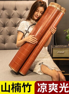 凉席18床双人2米22q单人双面折叠12竹席1草席席子冬夏两用15