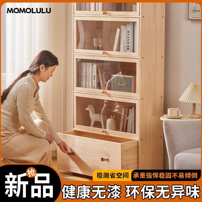 实木儿童书柜书架落地置物架储物柜一体靠墙带柜门玻璃门收纳展示