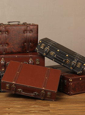 复古手提箱服装店装饰品拍照w摄影道具酒吧民宿落地皮箱摆件木箱