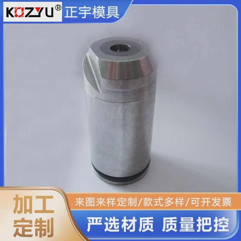 多工位冷镦模钨钢铆钉机模具螺丝冷镦模具半空心铆钉模具