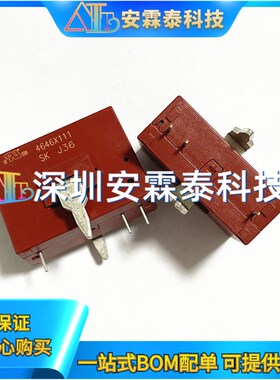 4646-X111 4646X111 4646X412变频器配件 FC301 FC3W02 互感器全