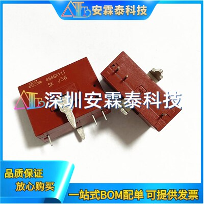 4646-X111 4646X111 4646X412变频器配件 FC301 FC3W02 互感器全