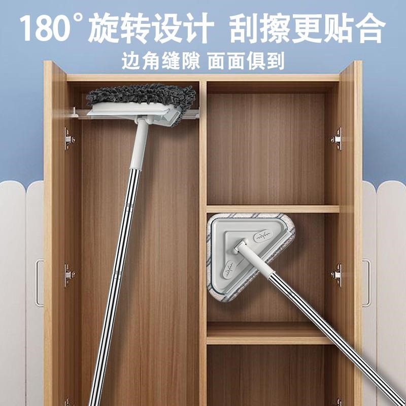 擦柜子神器家用三角拖把擦高处墙面天花板玻璃打扫V灰尘清洁小拖