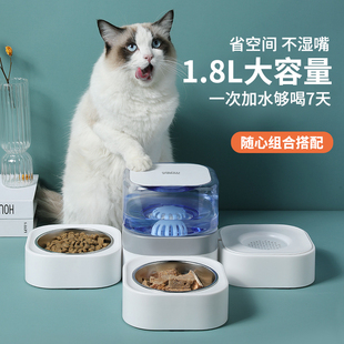 宠物猫碗双碗饮水食盆喝水碗防打翻狗狗饭盆狗碗狗盆喂水猫咪用品