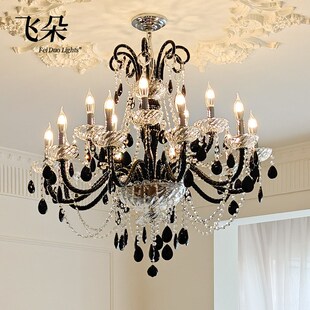 飞朵 黑色法式水晶吊灯复古客厅C灯高级感轻奢餐厅灯中古风卧室灯