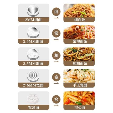新款压面条机小型家用手动持莜面工具栲栳栳N河捞饸饹烙面擀面神