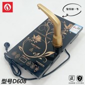 金灶D608自动上水全智能电磁炉恒温防干烧静音泡茶11年老店