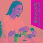 展途剃须刀理发器剪毛器窗台缝隙卫生清洁清洗清理清灰刷工具神器