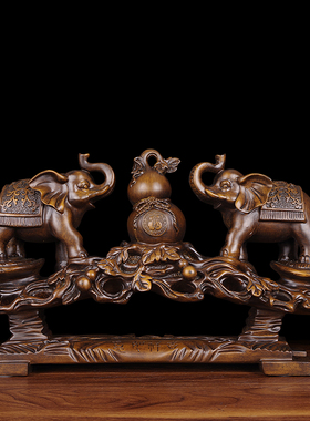 招财大象摆件一对葫芦工艺品开业礼品客厅玄关电视酒柜办公室装饰