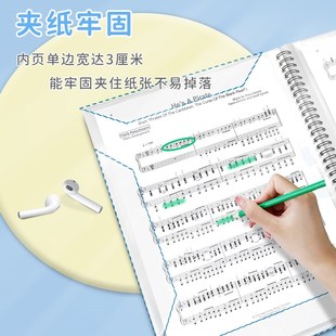 小清新莫扎特可改写乐谱夹A4标注钢琴谱夹不反光卡通学生文件夹