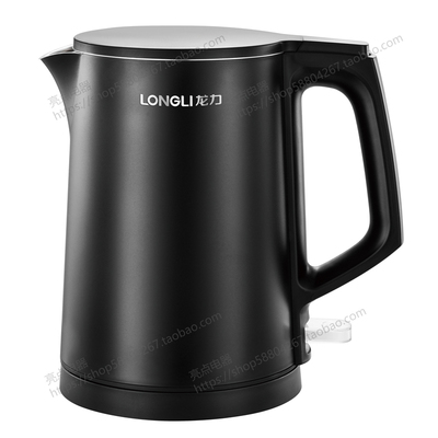 龙力LL-8860电热水壶家用便旅行携式小型学生宿舍0.8L小容量烧水