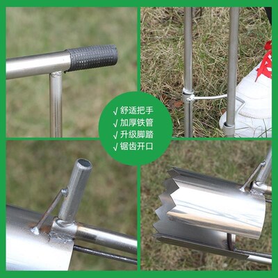 秧苗菜苗玉米移栽补苗移苗神器移苗器蔬菜取土器打洞器种植栽苗器